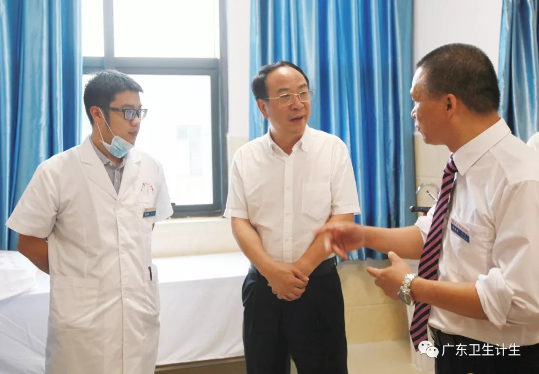 台山汶村医院,台山汶村镇卫生院