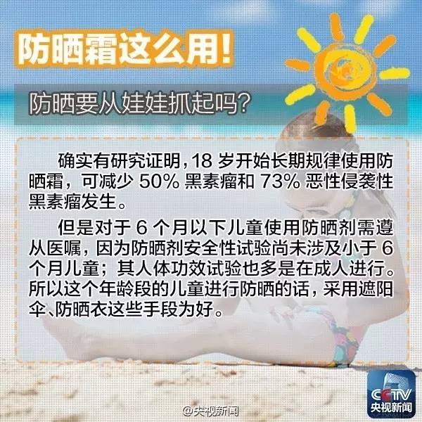 16批次化妆品不合格都有哪些,16批次化妆品抽检不合格