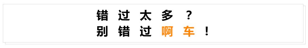 二手车存在的安全隐患,二手车容易出现的安全隐患