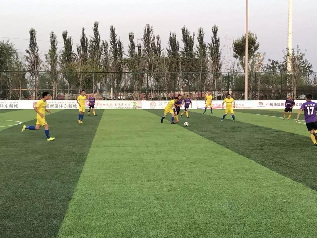 西安市足球锦标赛沣东,2024年西安沣东足球中心赛事