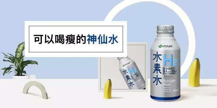 日本清洁牙齿最好的牙膏,一款能解决你口腔问题的好牙膏