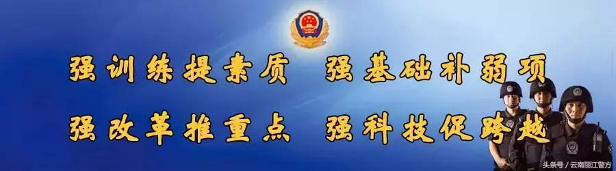 今后这7种情况拨打110报警,除了110电话外还需记住的电话