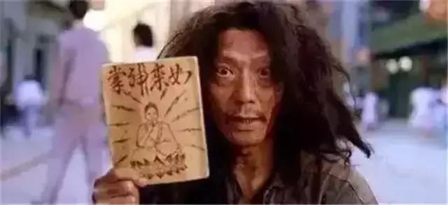 大内密探零零发的真实现状,大内密探零零发最佳主角