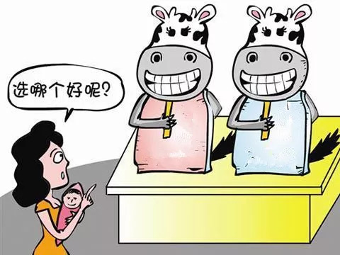 生鲜乳和生牛乳的奶粉哪个好,国产奶粉用生鲜乳