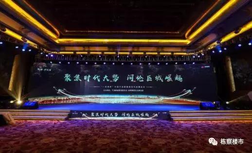 沈阳于洪新城学区,一张图颠覆你的认知