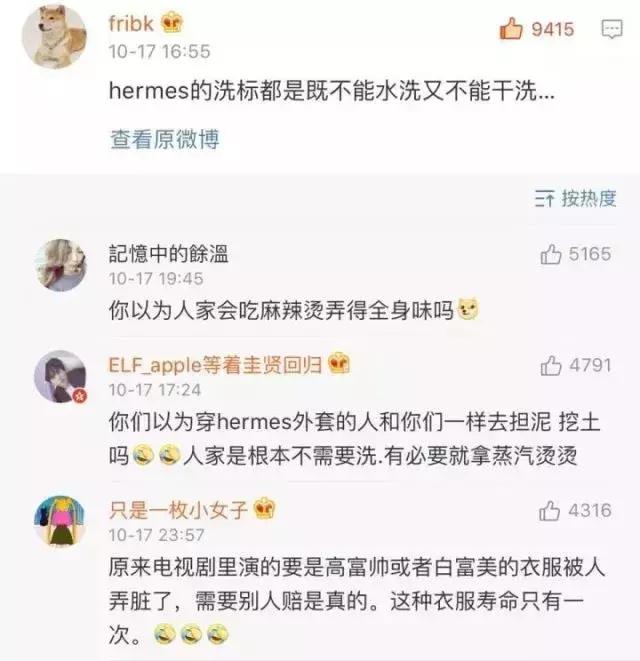 lv板鞋为什么皮质有裂纹,我在专柜买的lv鞋子有瑕疵怎么办