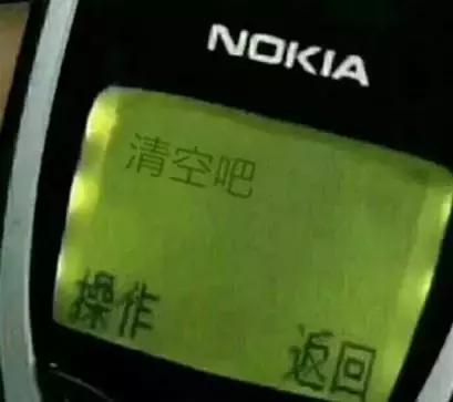 断网可用的扫描app,断网app推荐