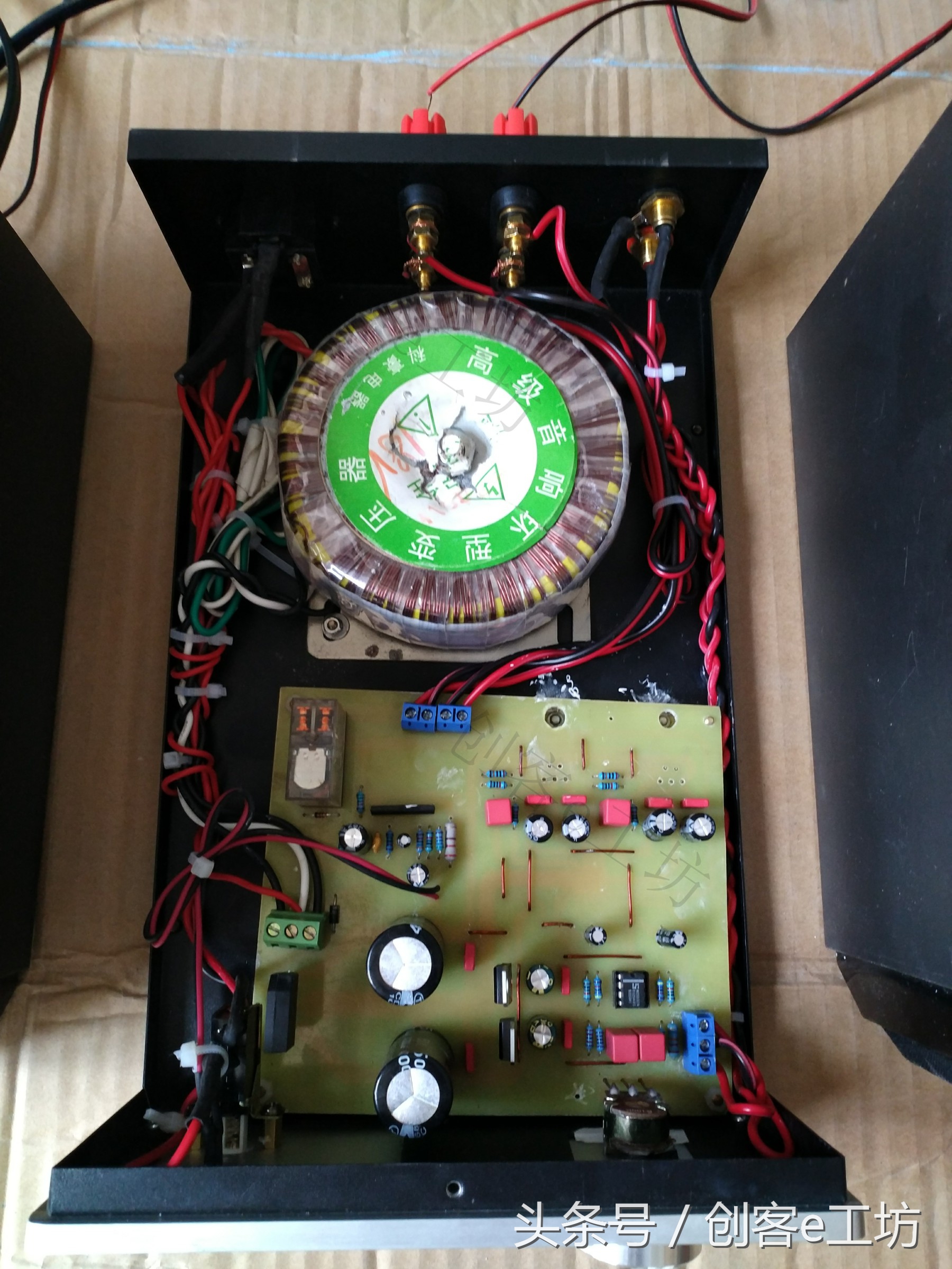 lm1875功放音质如何调整,lm1875功放芯片相当于什么音质