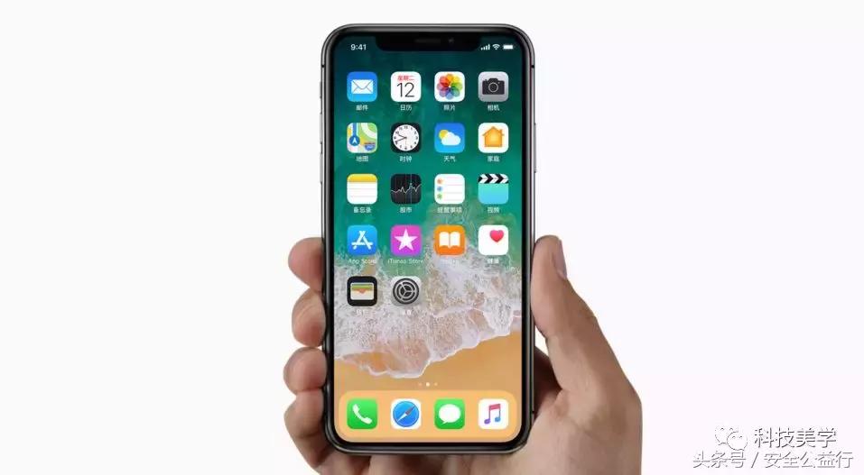 iphone锁屏灯开关失效,iphone息屏下操作报警