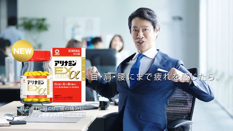 日本药妆店最好用的护肤品,日本药妆最新必买清单