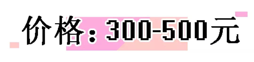 十大回购化妆水排行榜,一直回购的化妆水有哪些