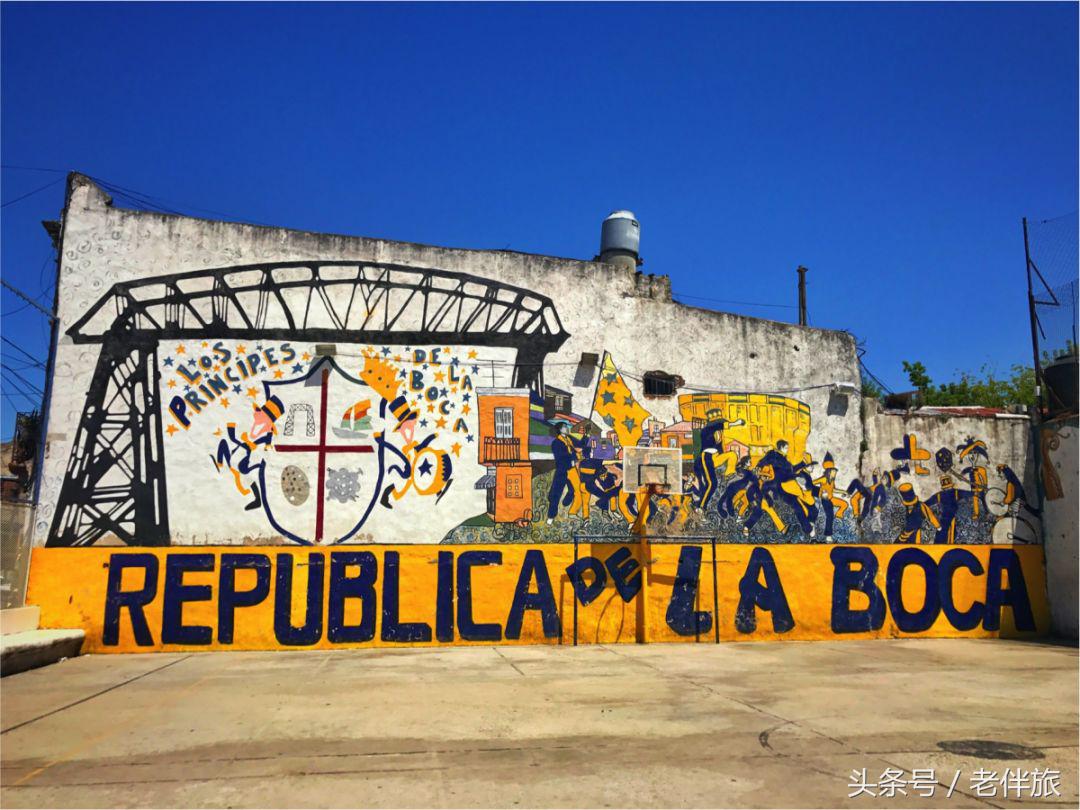 公益、毒枭、足球、电影——“老伴旅”分享“壮游者”四个好故事