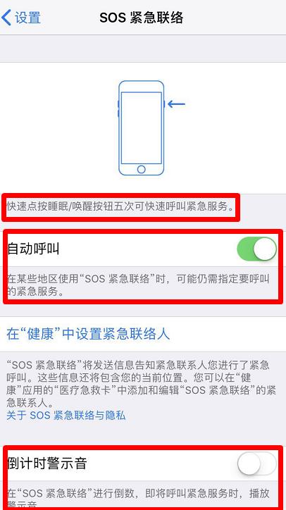手机息屏状态下怎么来消息不亮屏,手机熄屏消息延迟怎么解决