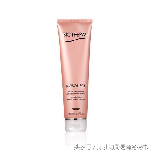 香港攻略母婴用品清单,香港攻略性价比