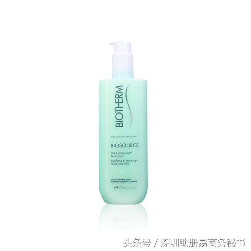 香港购物必买几类护肤品 (香港购物攻略2019护肤品牌)