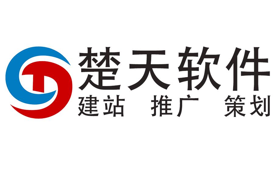 石家庄桥西区智能网络推广seo优化,网络优化推广公司机构seo教程