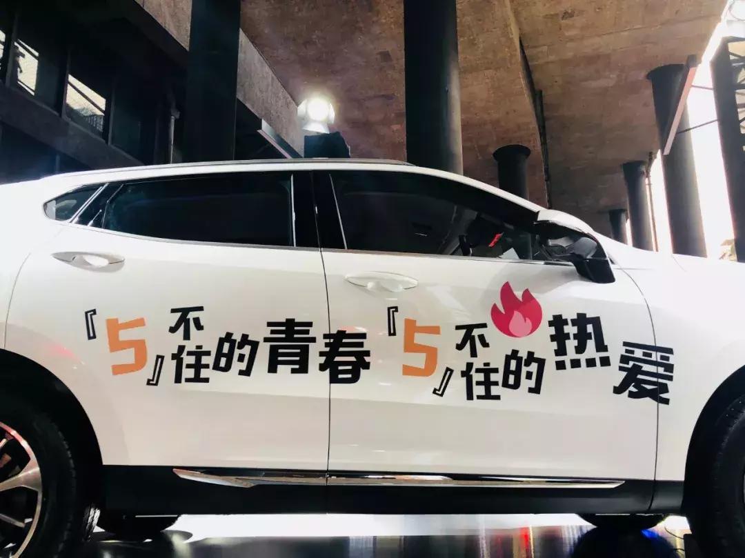 哈弗f系列车型,哈弗f系列车系