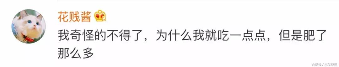 熊孩子脑洞大开文案怎么写,熊孩子令人哭笑不得文案