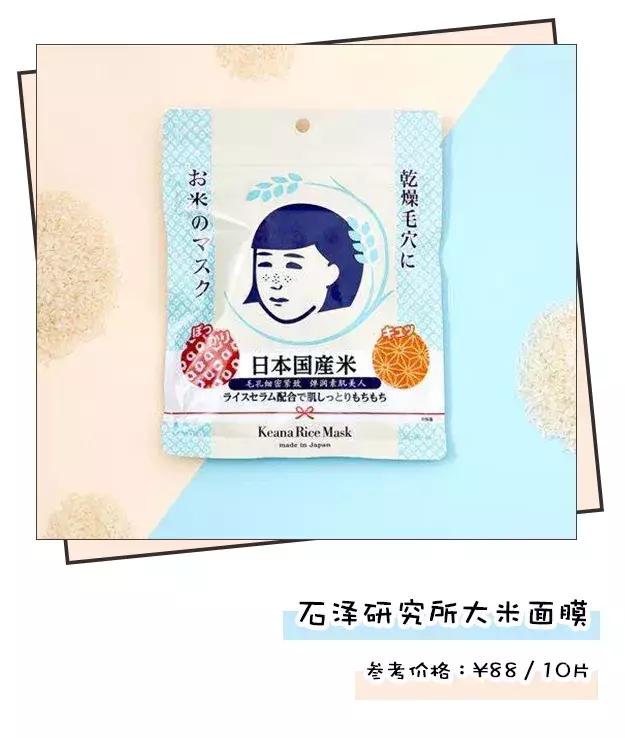 张雪迎感情经历,张雪迎真实现状