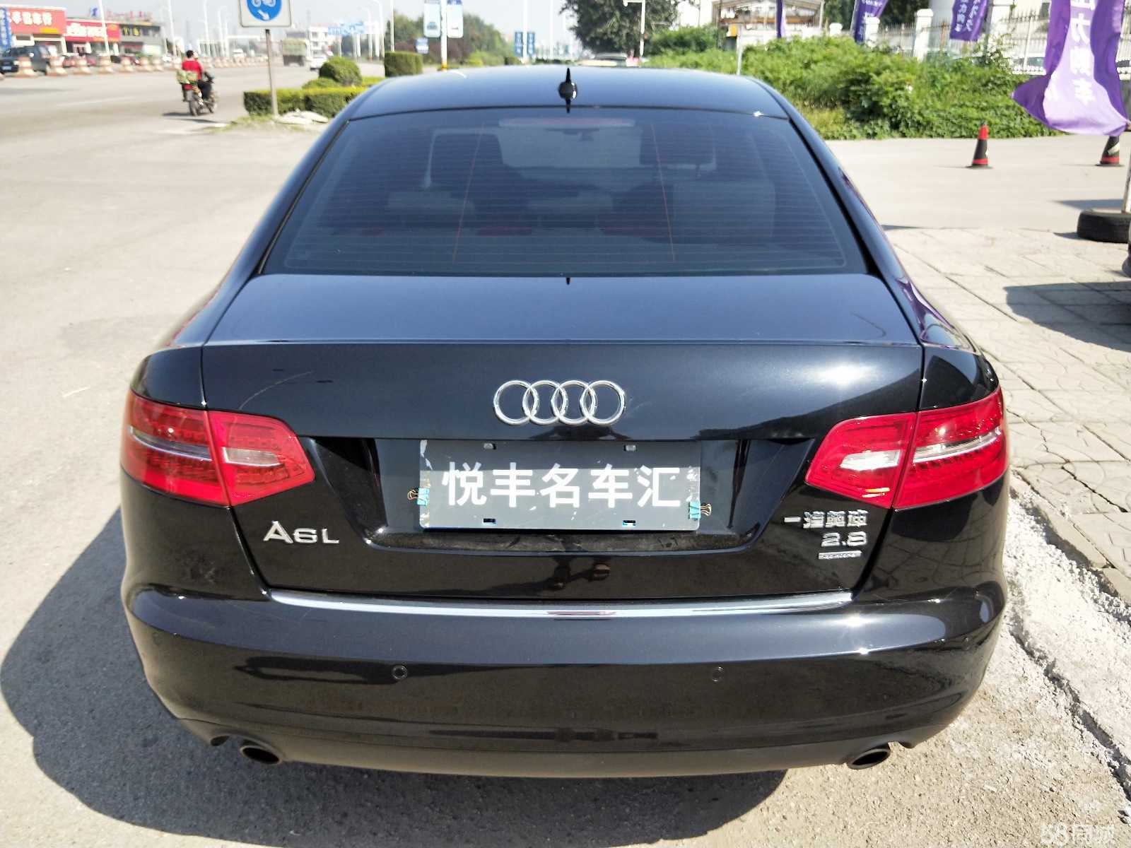 既省油又有档次的奥迪,既帅又便宜的奥迪是哪一种