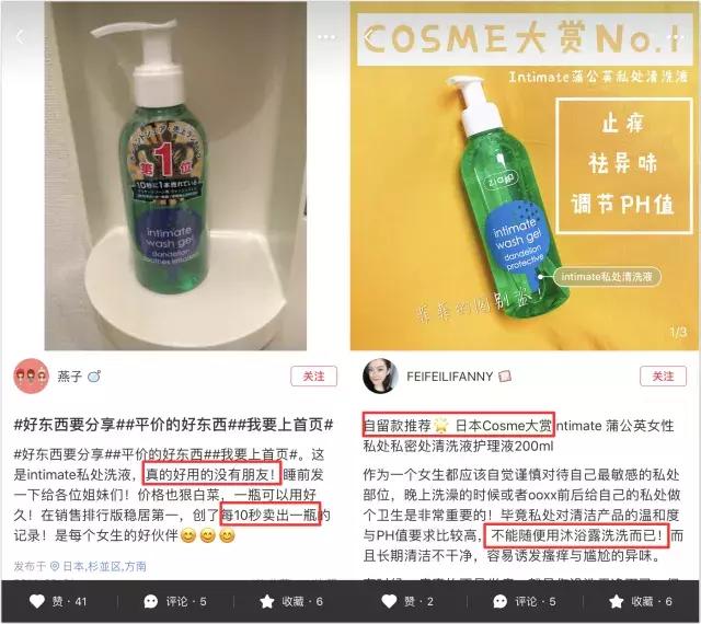 做不好这一点，身材再好穿比基尼也巨丑！