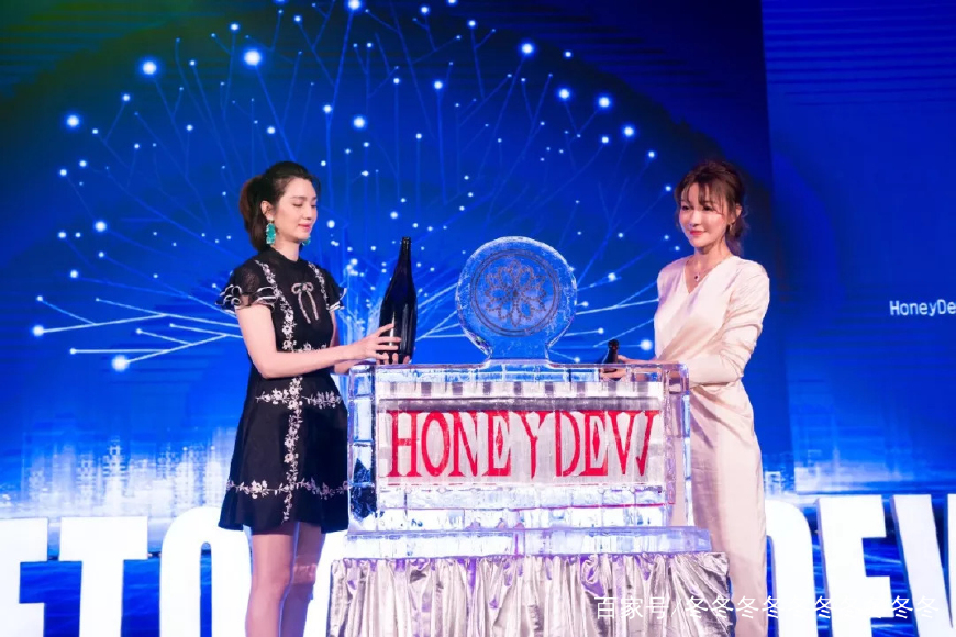 honeydew产品,honeydew奶茶