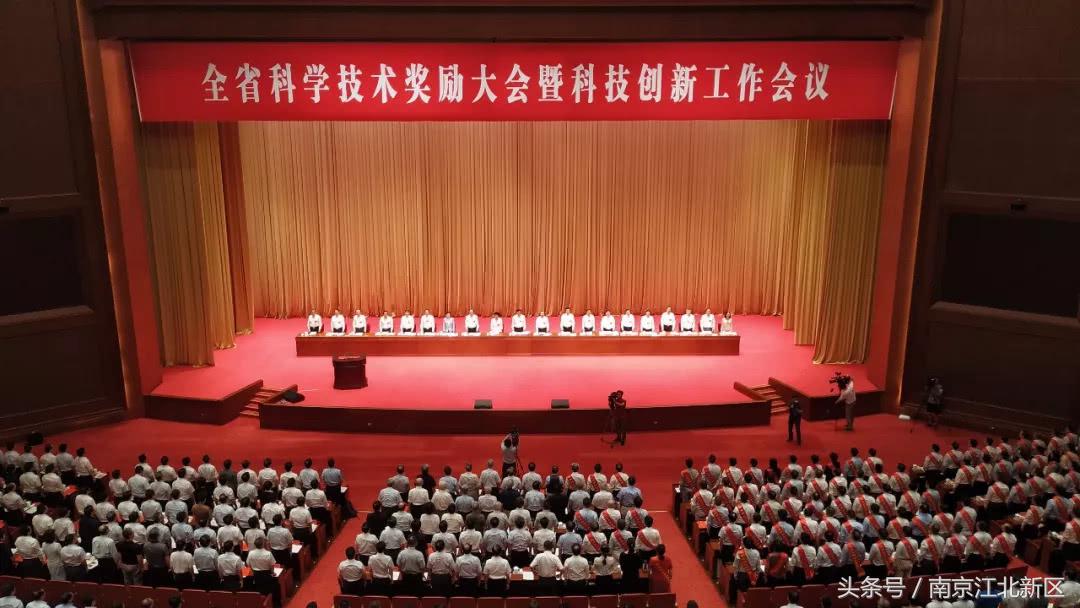 江北新区百亿级项目,2019江北新区重大项目清单