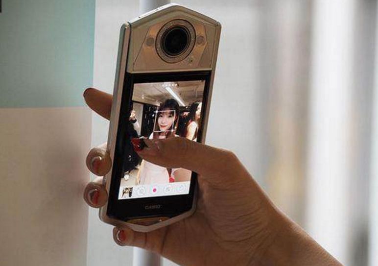 从千亿跌至百亿,只用了一年!Q版“腾讯”到底做错了什么?