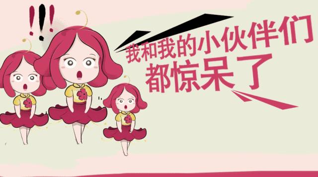 黄圣依推荐的去斑产品叫什么,祛痘膏淡化痘印黄圣依