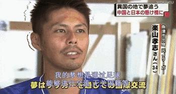 青训队夺得冠军,中国足球青训最有能力的几位队员