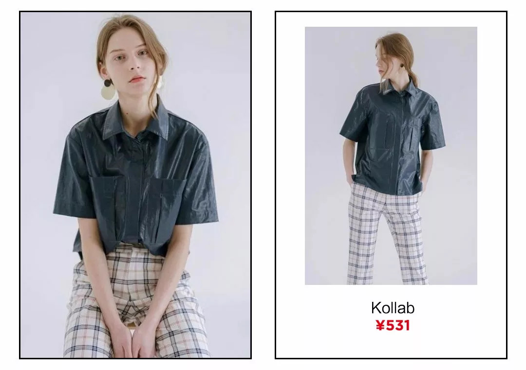 衬衣是秋季必不可少的百搭神器,夏秋交替时尚衬衫