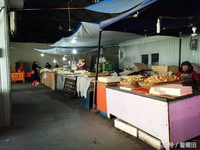 莆田海鲜市场推荐,莆田平海海鲜市场