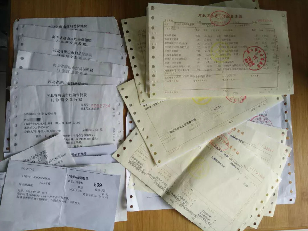 流产手术后三天忽然腹痛,人流后四天肚子痛排出血块