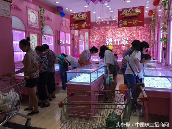 银行家银饰口碑如何,银行家银饰官网