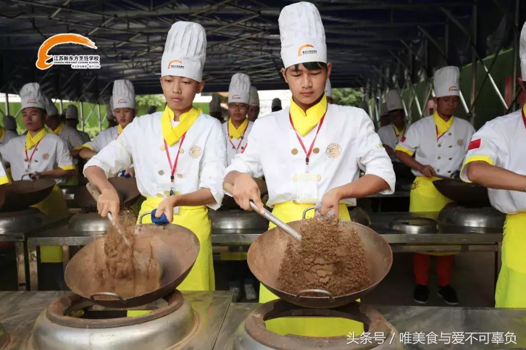 新东方江苏校区,江苏新东方南京校区