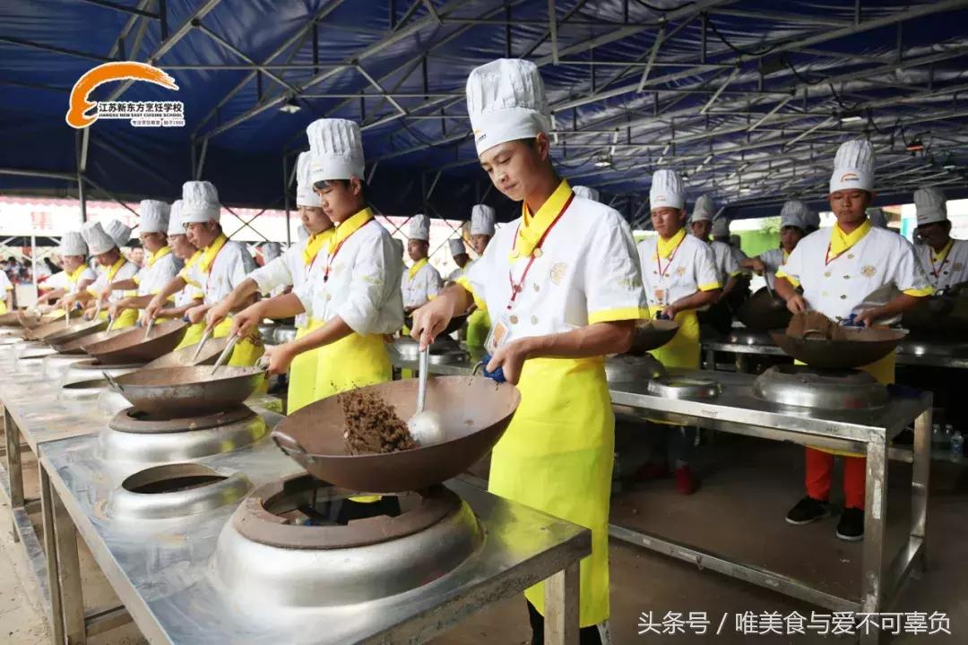 新东方江苏校区,江苏新东方南京校区