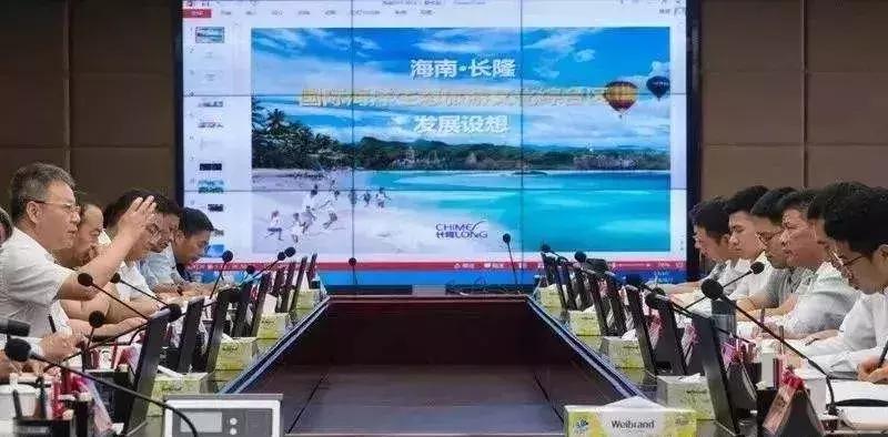 我不要做中国迪士尼，我要做中国的长隆！——苏志刚的长隆故事