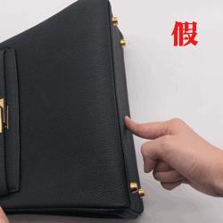 难以鉴别的爱马仕,如何分辨爱马仕的真假