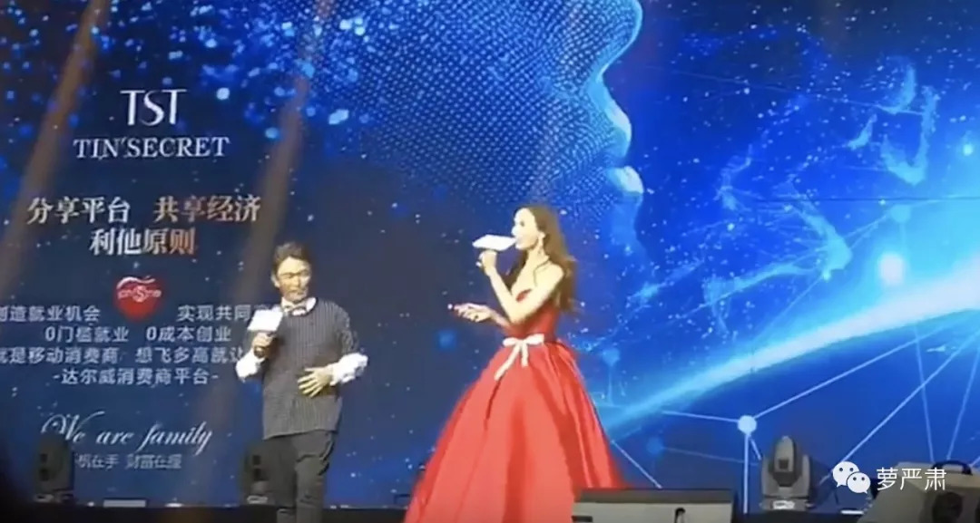 这对夫妻怎么作都不奇怪了，心痛的是其他明星为什么要掺和……