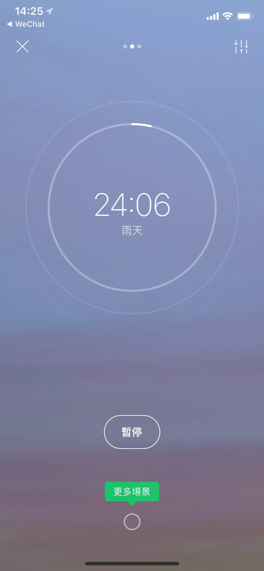 熬夜追剧如何拯救黑眼圈？这4样好物比护肤品还管用！