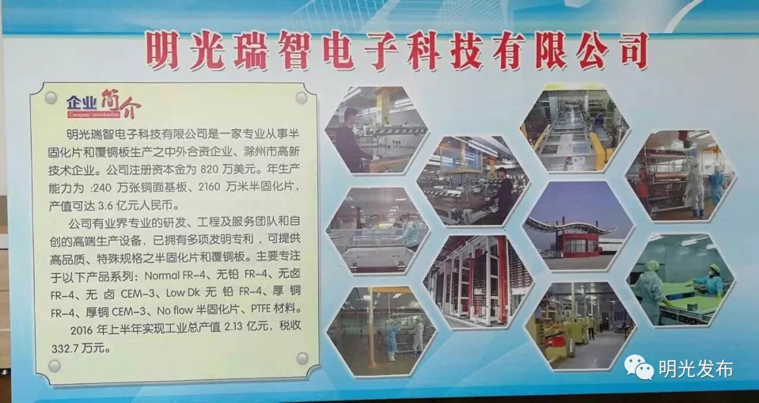 浙江诸暨明光机械公司招聘,明光招工信息50-55岁最新直招