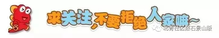 银行网点学雷锋志愿者服务图片,银行学雷锋爱心驿站