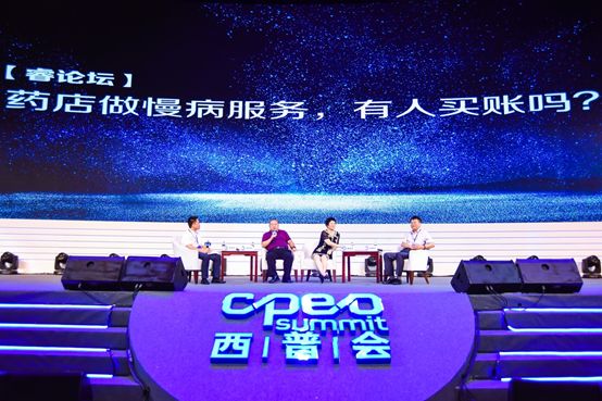 慢病管理系统盈利模式,慢病协同管理系统