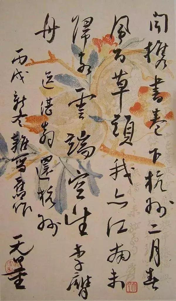 甘肃书法10大名家,古今十大书法名家