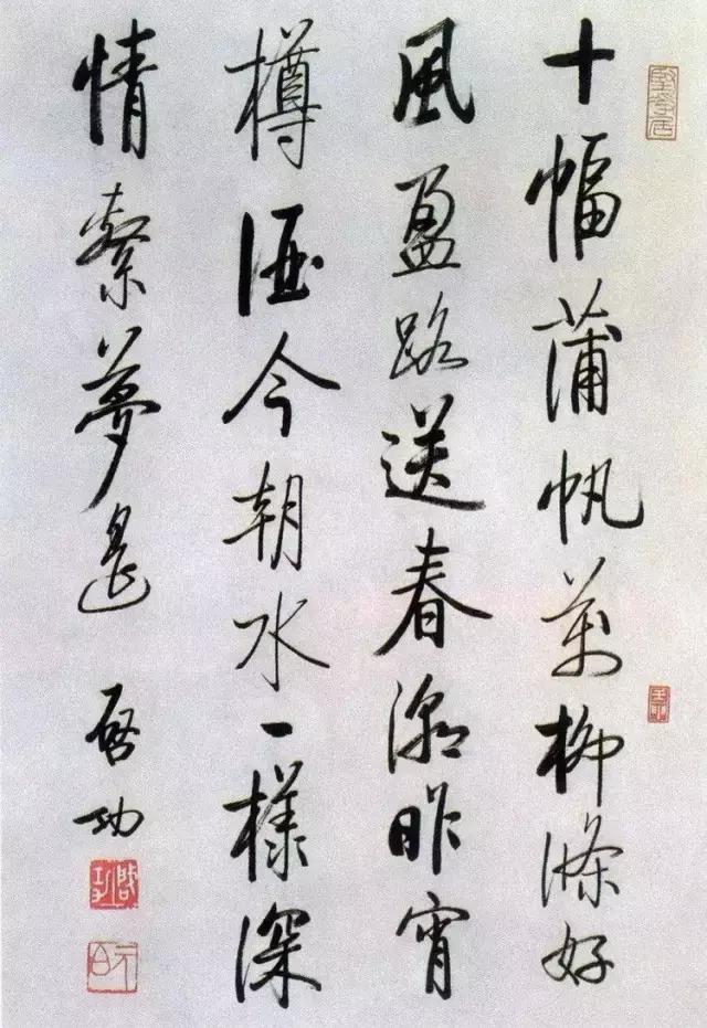 甘肃书法10大名家,古今十大书法名家