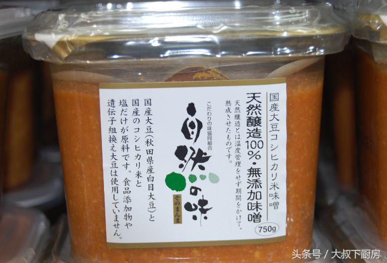 辛口味噌一点都不辣！教你“看懂包装”，轻松选出对胃的好味噌！