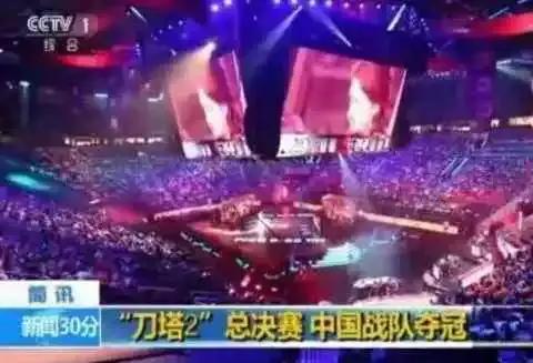 打麻将打出世界冠军,打牌打出王者荣耀