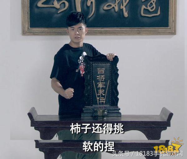 宿敌之间惺惺相惜,宿敌之间的惺惺相惜