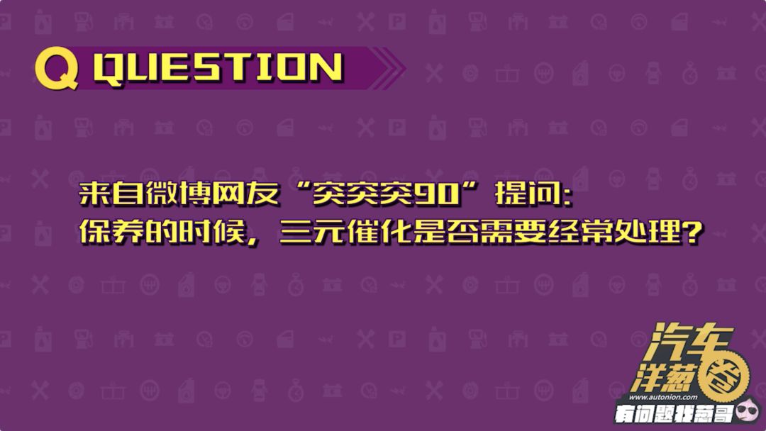 首保公里数没到需要去保养吗,新车200公里就到首保时间了怎么办