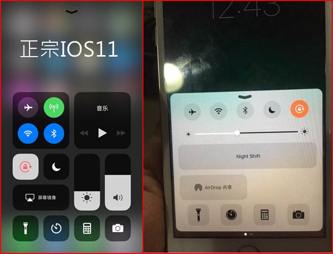 iphone6plus爆改,iphone6plus改8plus全过程